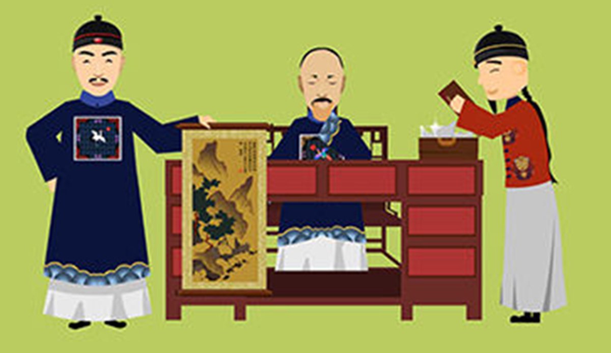 《潜规则》读书笔记